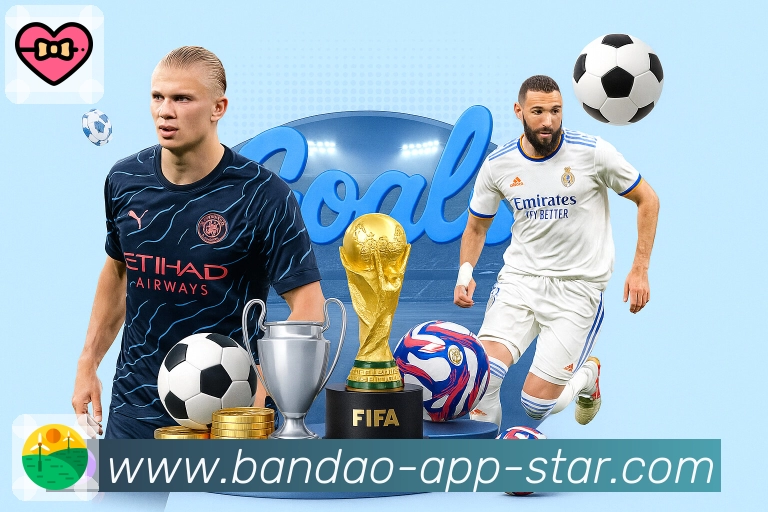 半岛体育app全站App入口